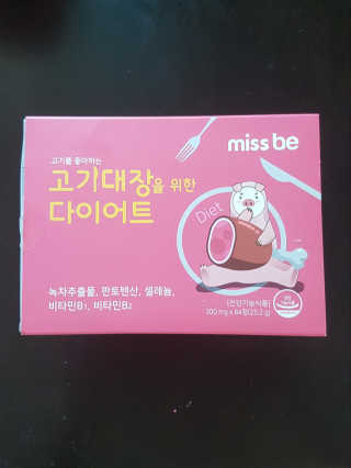 이플님이 올린 리뷰 사진 1