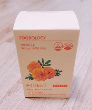 김뺩뺘님이 올린 리뷰 사진 1