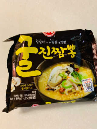 쉬셈님이 올린 리뷰 사진 2