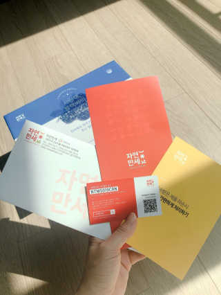 karaa님이 올린 리뷰 사진 4