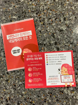 뽀또님이 올린 리뷰 사진 3
