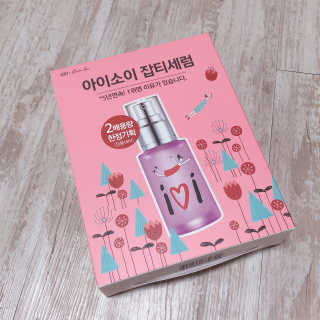 꿀주야님이 올린 리뷰 사진 2