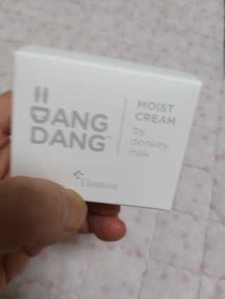 지여니님이 올린 리뷰 사진 1