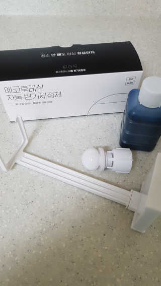 쿠로님이 올린 리뷰 사진 1