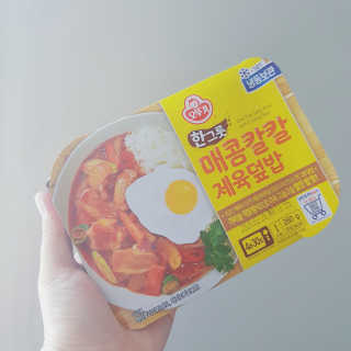 nari1346님이 올린 리뷰 사진 1