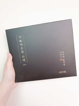 혜린마미𓍯님이 올린 리뷰 사진 1
