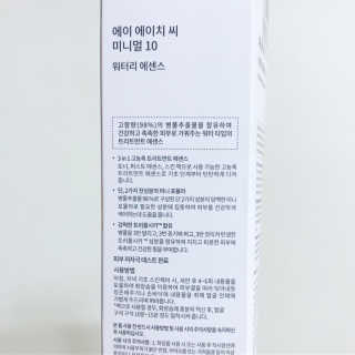 AHC 에이 에이치 씨 미니멀 10 워터리 에센스 — 5점을 준 리뷰어가 2018년 12월 올린 사용 사진