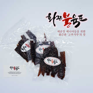 ㅡ님이 올린 리뷰 사진 1