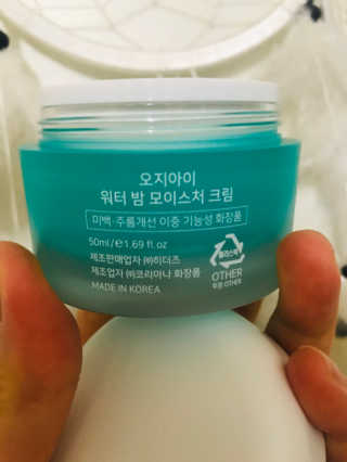 오지아이 워터 밤 모이스처 크림 50ml — 5점을 준 리뷰어가 2020년 2월 올린 사용 사진
