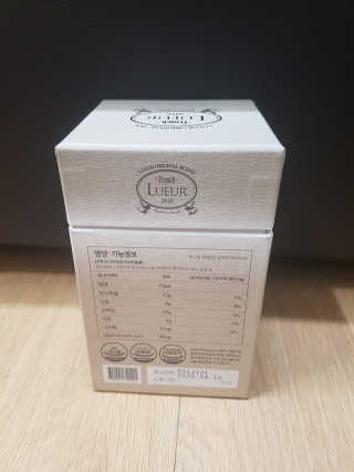 [하우투잇] 뤼에르 쿠르브 블랙 10ml x 30포 총 300ml — 4점을 준 리뷰어가 2020년 2월 올린 사용 사진