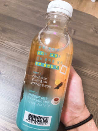(주)쟈뎅 [쟈뎅] 아워티 500ml （총 6병） — 3점을 준 리뷰어가 2019년 7월 올린 사용 사진