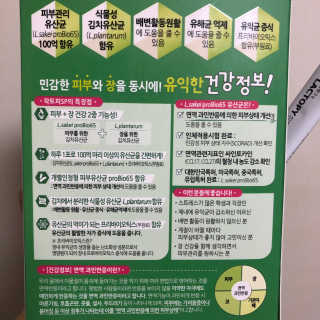 윰쭈님이 올린 리뷰 사진 2