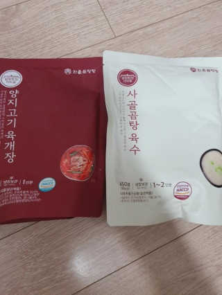 KAY님이 올린 리뷰 사진 1