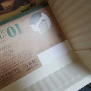 RnRnRkRk님이 올린 리뷰 사진 2
