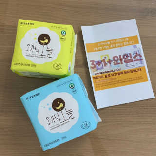 졍이님이 올린 리뷰 사진 1