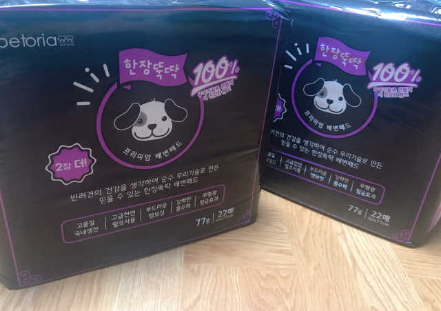펫토리아 한장뚝딱 NEW 프리미엄 국내산 배변패드 리뷰 사진