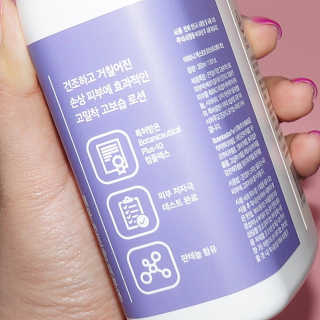 넬리님이 올린 리뷰 사진 4