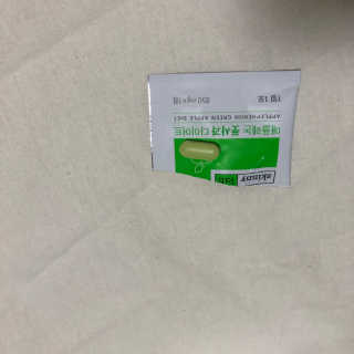 소희님이 올린 리뷰 사진 3