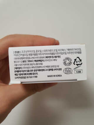이름없음님이 올린 리뷰 사진 2