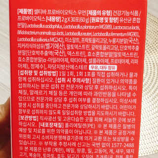 냐냐님이 올린 리뷰 사진 4