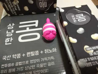 대박님이 올린 리뷰 사진 2