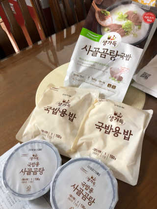 songyn님이 올린 리뷰 사진 1