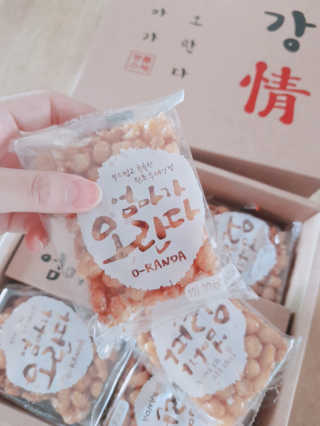 논지님이 올린 리뷰 사진 3