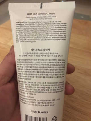 쿠키순대맘님이 올린 리뷰 사진 3