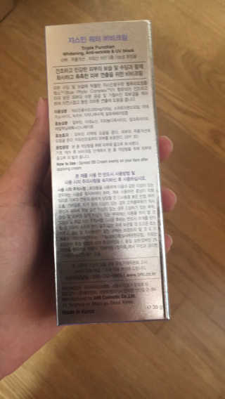유채경님이 올린 리뷰 사진 2
