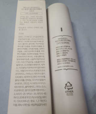 선가드님이 올린 리뷰 사진 2