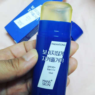 동양미인님이 올린 리뷰 사진 1