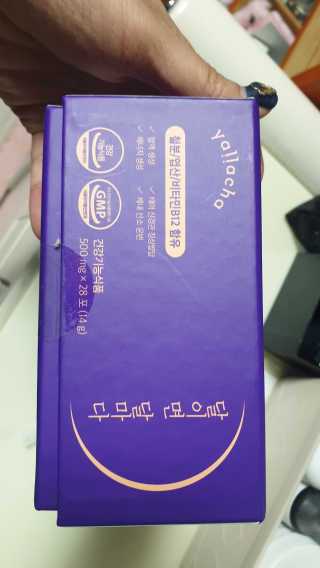 해워니님이 올린 리뷰 사진 3