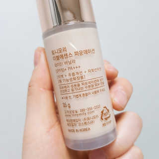 영지버섯님이 올린 리뷰 사진 2