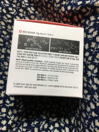 himme87님이 올린 리뷰 사진 3