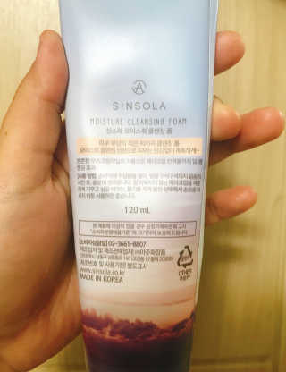 신소라 코스메틱 SINSOLA COSMETIC 신소라 모이스춰 클렌징폼 — 5점을 준 리뷰어가 2017년 11월 올린 사용 사진
