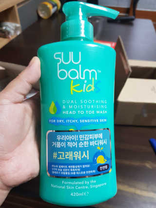 희야님이 올린 리뷰 사진 1