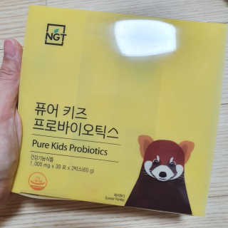 네츄럴굿띵스 퓨어 키즈 프로바이오틱스 60포 — 4.5점을 준 리뷰어가 2020년 3월 올린 사용 사진