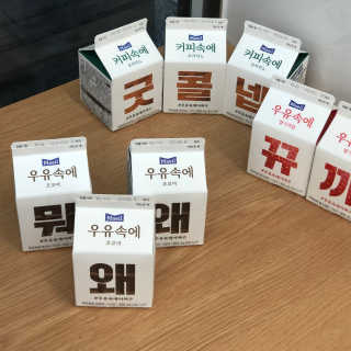 버건디님이 올린 리뷰 사진 3