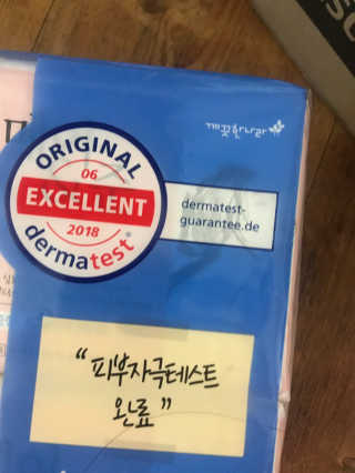 Chaeyeong님이 올린 리뷰 사진 3
