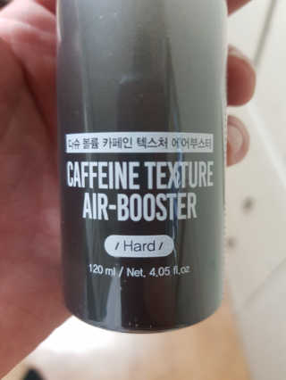 다슈코리아 다슈 볼륨 카페인 파워 에어부스터 120ml — 5점을 준 리뷰어가 2019년 8월 올린 사용 사진