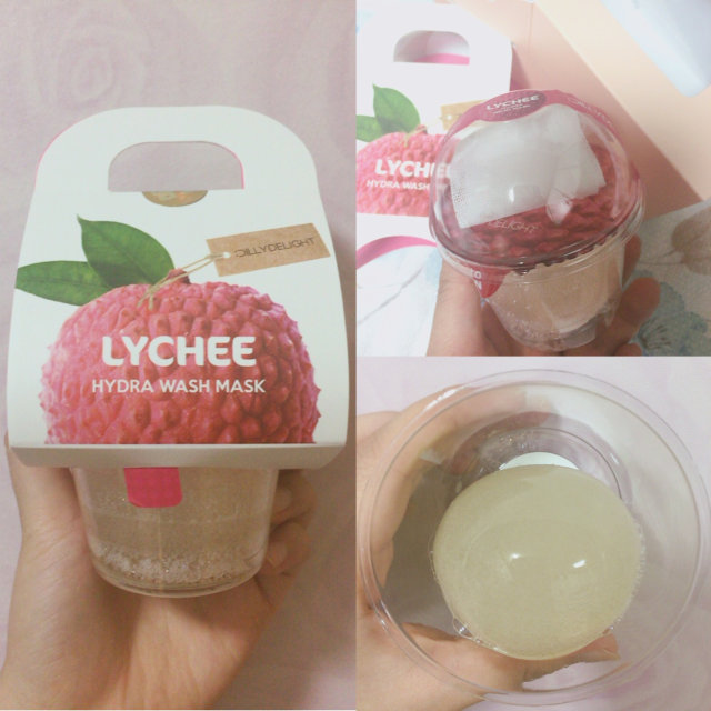 리치마스크 리뷰 사진