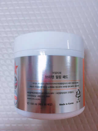 쮸동비님이 올린 리뷰 사진 2