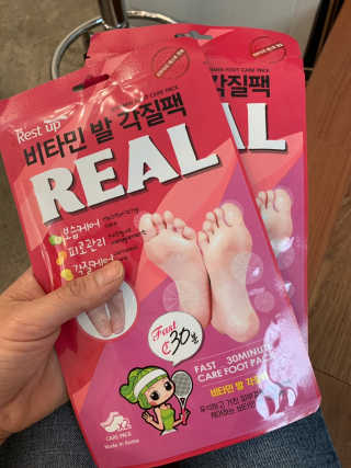 yoggoringring님이 올린 리뷰 사진 1