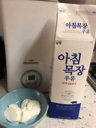 메이준뉴트리 카스피 그릭요거트 스타터 + 제조기 — 4.83점을 준 리뷰어가 2018년 4월 올린 사용 사진