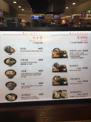 리락이님이 올린 리뷰 사진 3