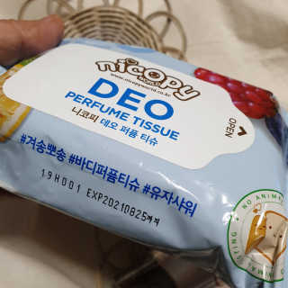 와니미니좋은이님이 올린 리뷰 사진 4