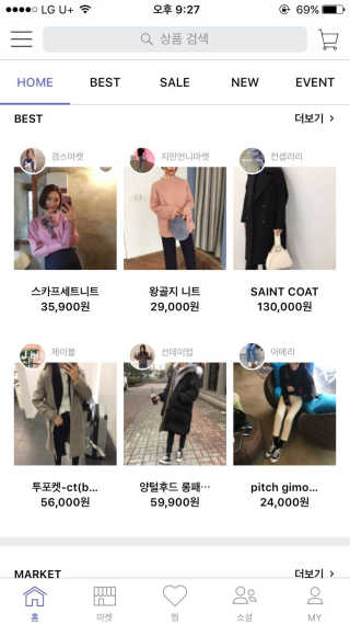 남씨남매맘님이 올린 리뷰 사진 1