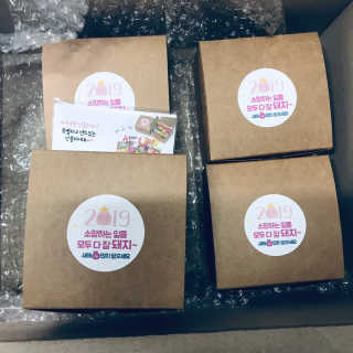 tastegood님이 올린 리뷰 사진 3