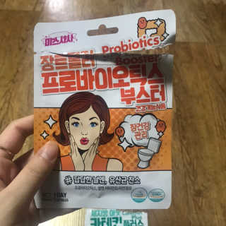 향2님이 올린 리뷰 사진 3