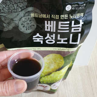 블루얌님이 올린 리뷰 사진 1